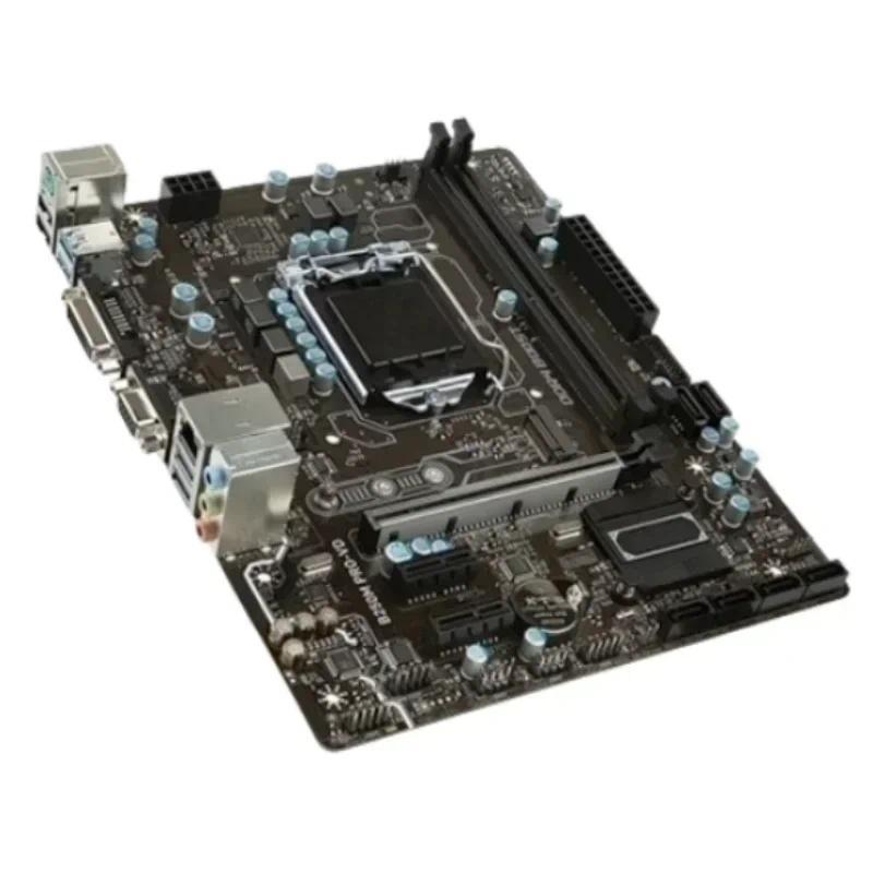 For MSI B250M PROVD Motherboard B250 32GB LGA 1151 DDR4 Micro ATX Mainboard 100% Tested Fast Ship