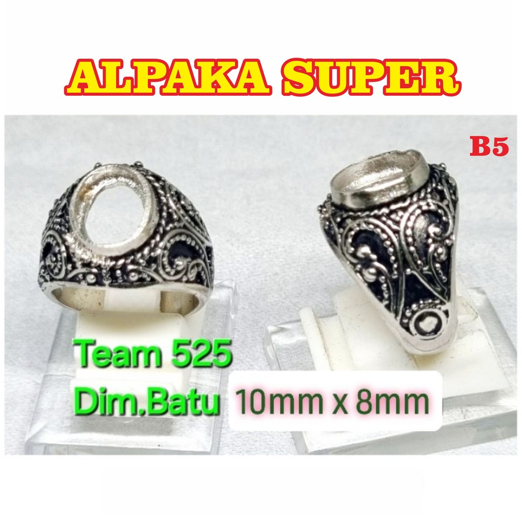 Ring emban alpaka super dim 10x8 tanam ukir ukiran bali 1 pengikat ring cincin batu akik eceran kodi