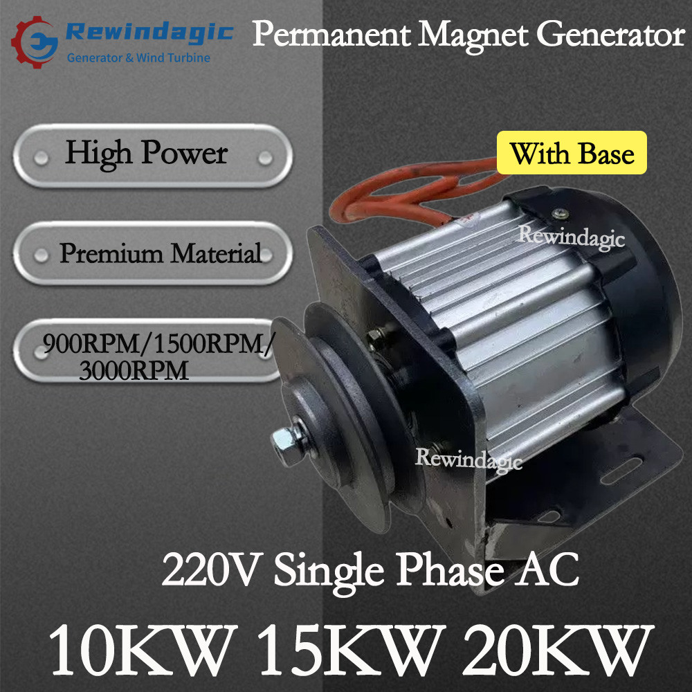 Low Noise 10000W Permanent Magnet Brushless Generator 20000W 3000RPM 1500RPM 900RPM 220V Single Phas