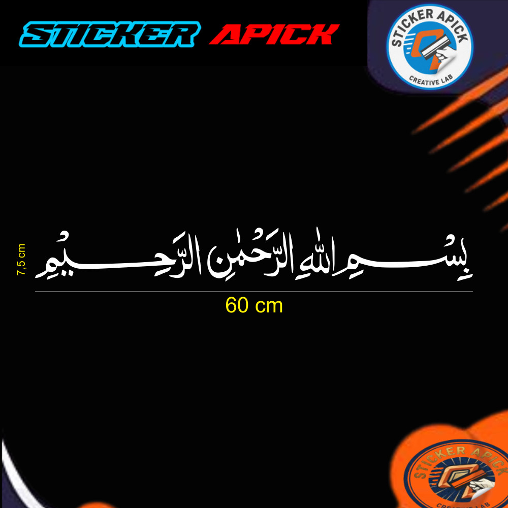 cutting sticker kaca Stiker Bismillah Arab Mobil Cutting Sticker Kaligrafi Arab Bismillah Mobil Cati