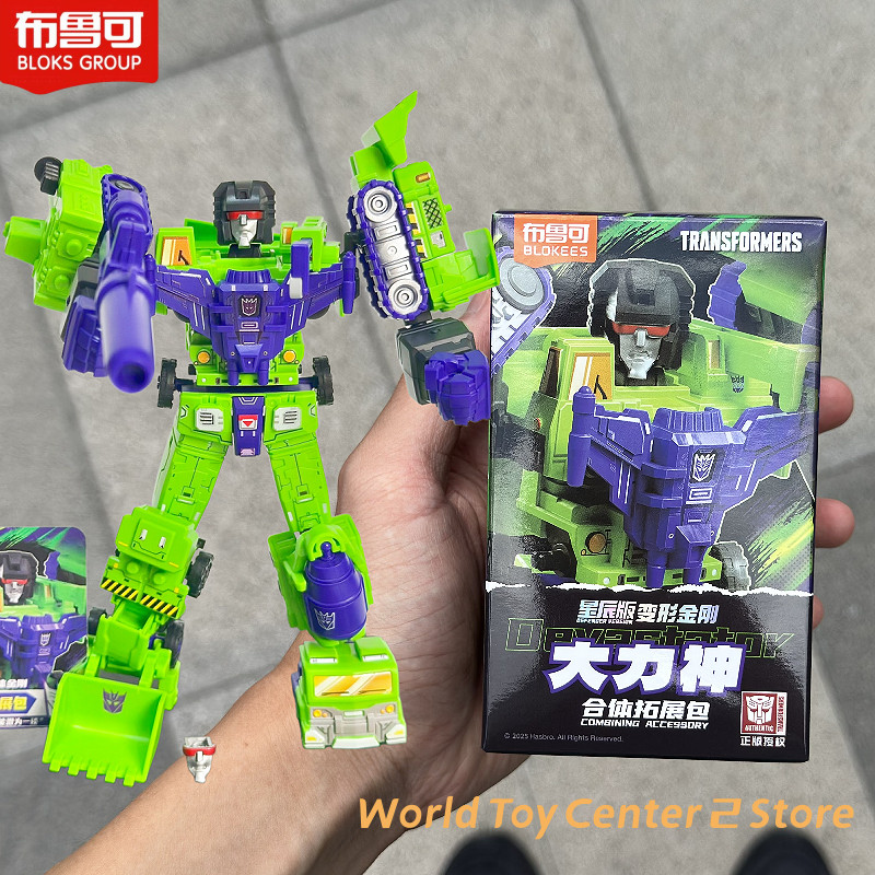Hot Blokees Devastator Transformers Starry Etion Vol.3 Devastator Optimus Prime Megatron Bumblebee A