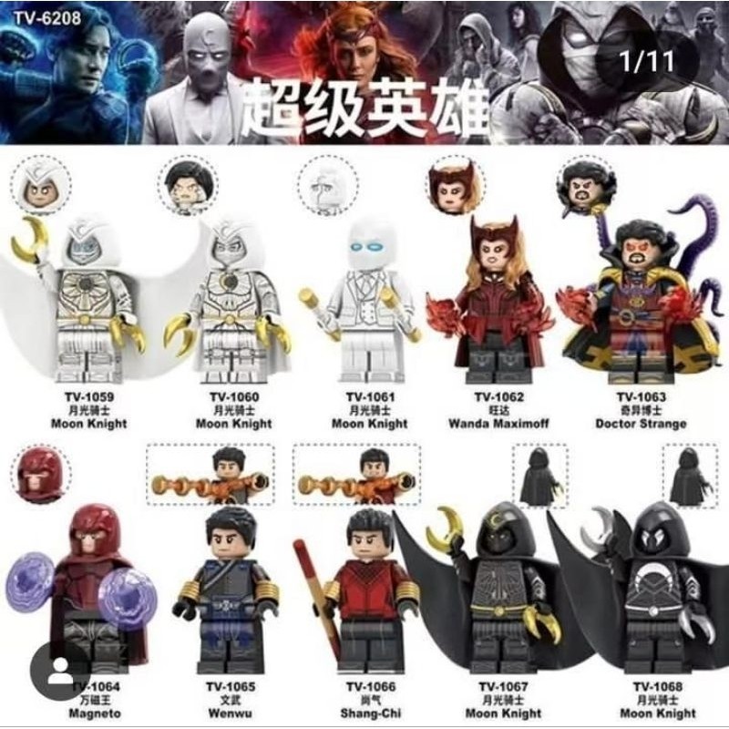 new station minifigure Action figure Marvel Avengers moon knight Wanda doctor strange magneto wenwu 