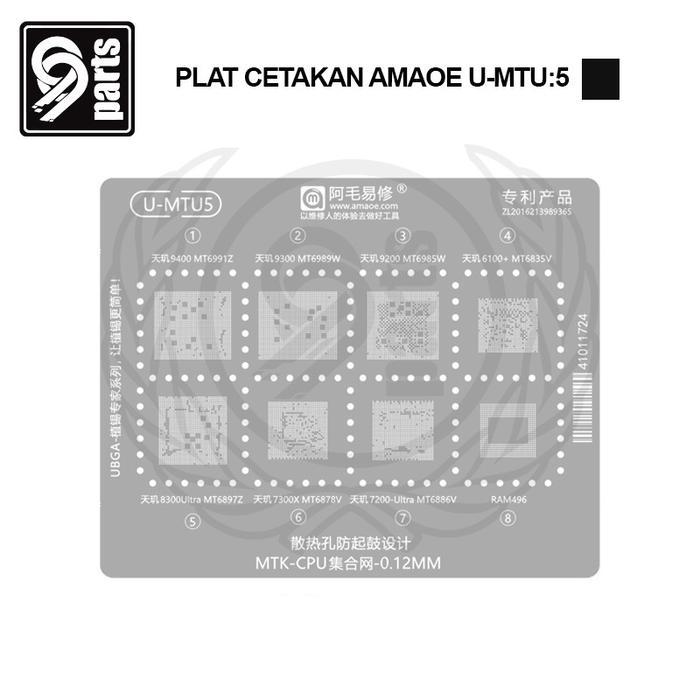 Plat Cetakan Amaoe U-MTU:5 / Plat Cetakan IC Amaoe U-MTU5 / Reballing Stencil Amoe MTU5