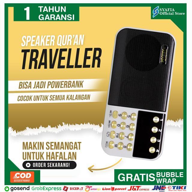 Speaker AlQuran Quran Murottal Murotal Digital Lengkap 30 Juz Al-Akram Traveller - Putih