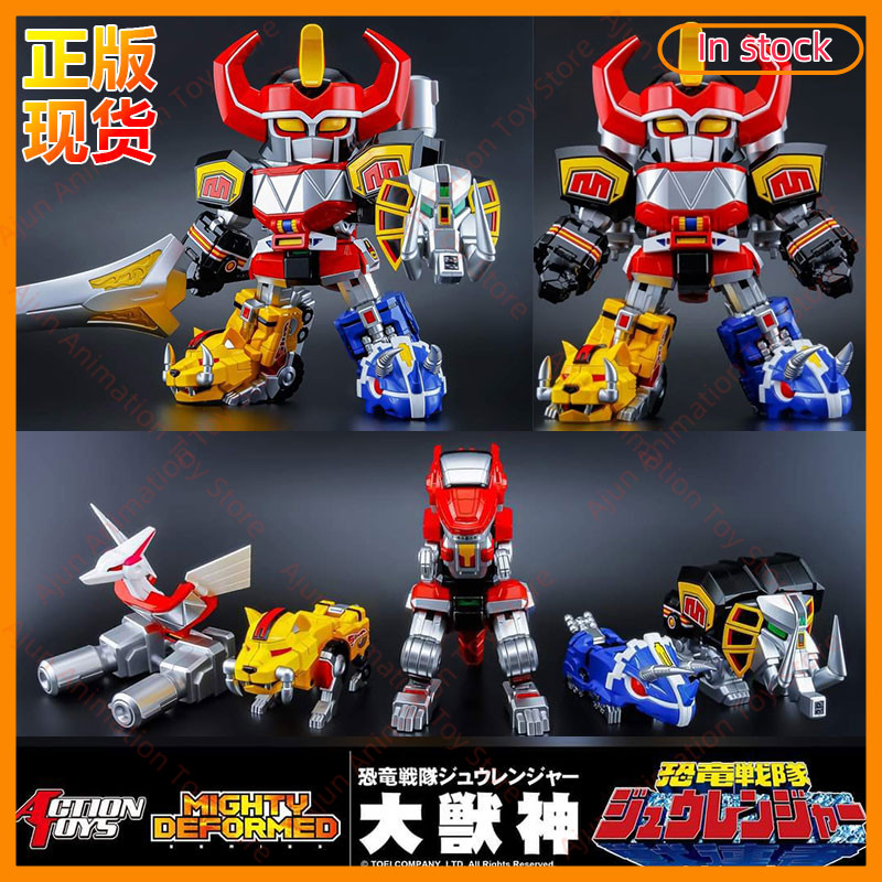 OKAMA RUN In Stock 72 Hours Action Toys MIGHTY DEFORMED Power Rangers Megazord Mecha Movable Transfo