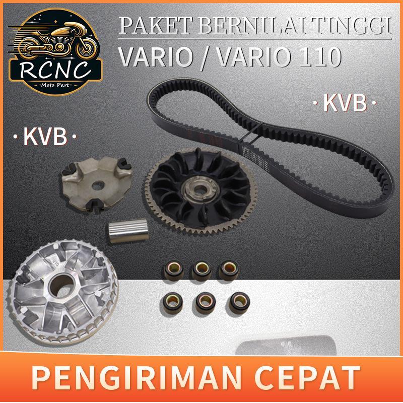 Rumah Roller Assy Set Kipas untuk Motor Vario 110 LAMA & Vario 110 CW Karbu Tahan Lama Tanpa Modifik