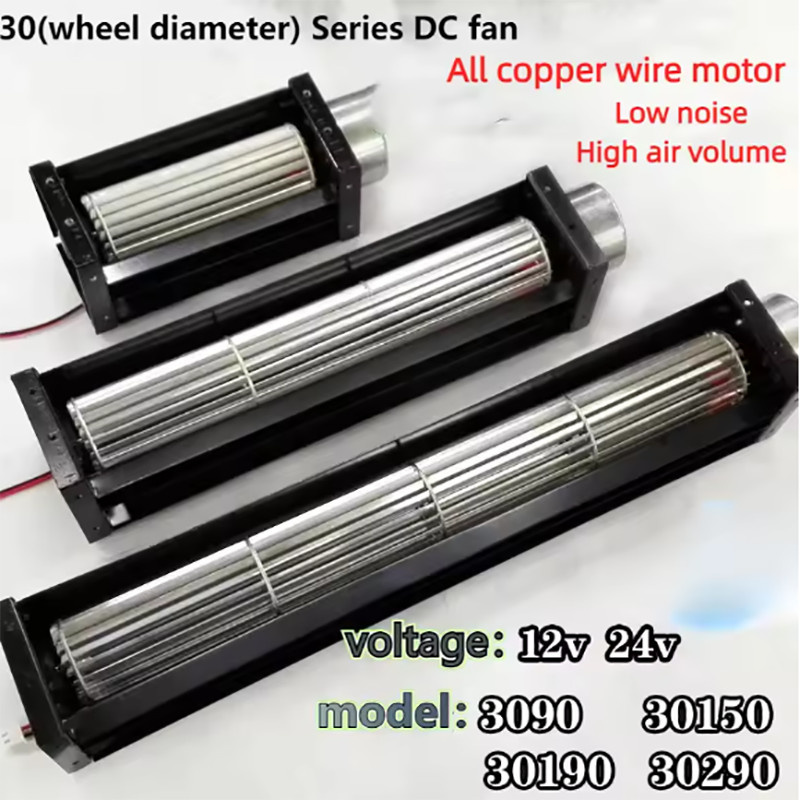 30 Crossflow Fan DC Crossflow Fan DC12V Roller Fan 24v  Strip Fan Horizontal Exhaust Screen