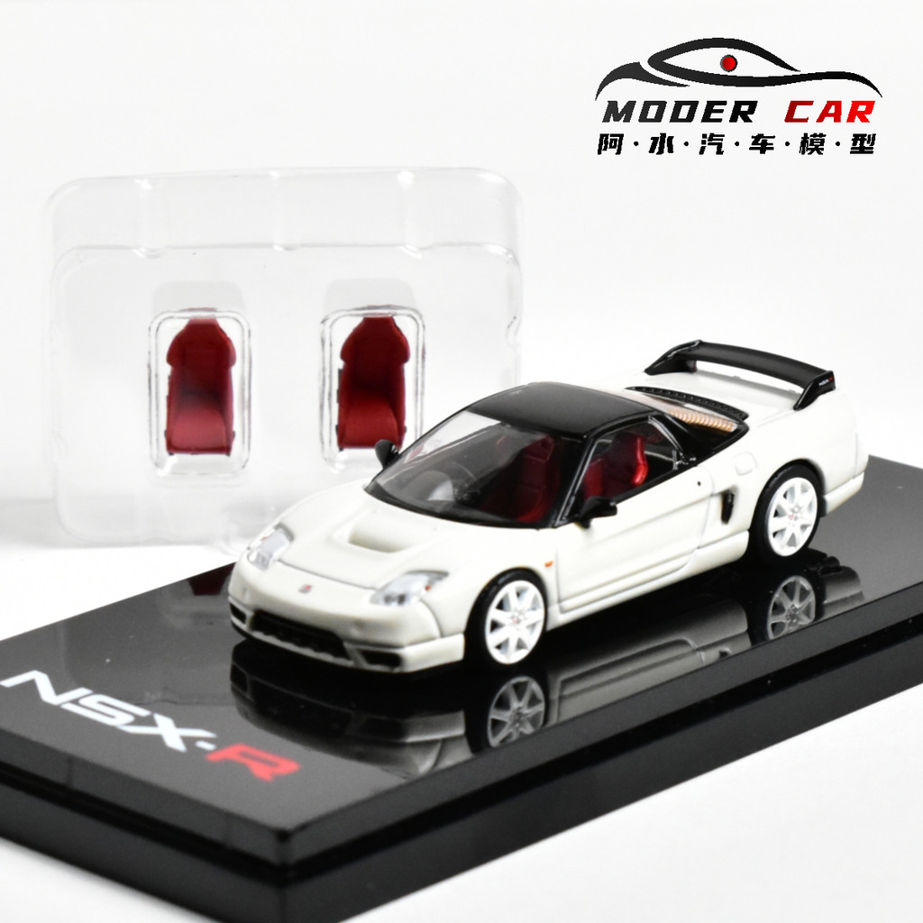 Hobby Japan 1:64 NSX R NA2 Diecast Model Car