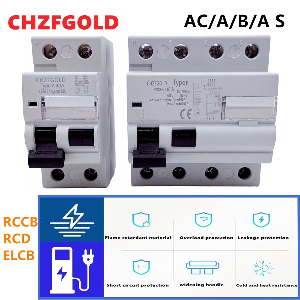 B Type RCCB 2P And 4P for EV & PV tallations RCD ELCB JVL16-63 TYPE A AC B 10MA 30MA 100MA 300MA 100