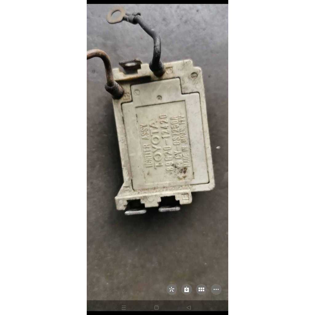 Mega Promo Cdi igniter corolla great all new