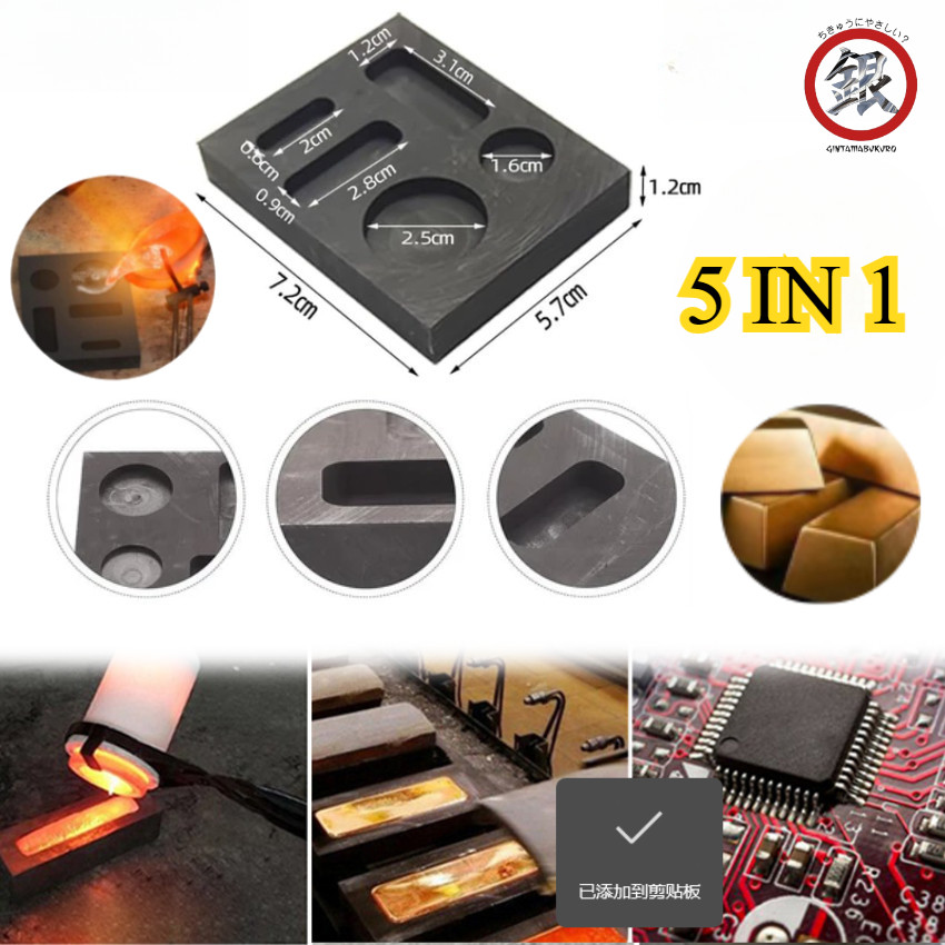 Cetakan Ingot Grafit High 5 In 1/ Graphite Ingot Mould/ Alat Cetakan Ingot/ Grafit Wadah Peleburan/ 