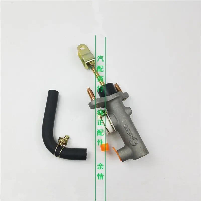 Clutch master cylinder for Geely Vision Emgrand7 EC7 SC7