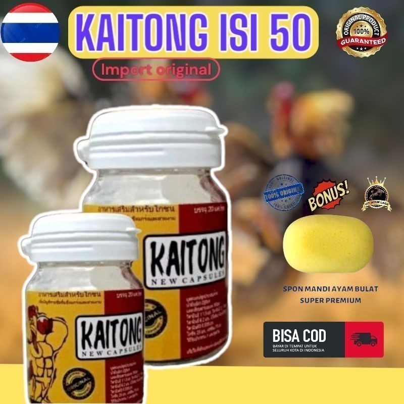 50 Kapsul - doping ayam laga Kaitong isi  original import Thailand  TERLARIS   Store Ayam Aduan