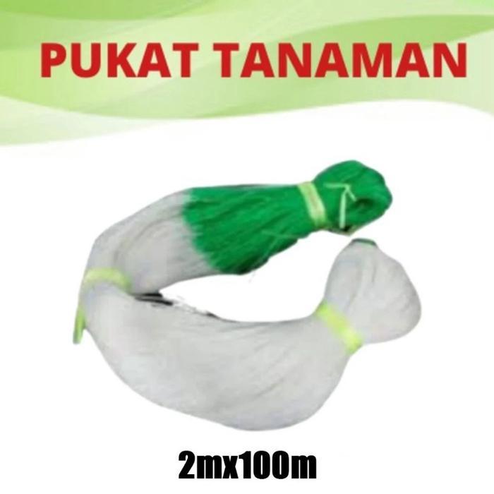 PROMO  Vinnatsu 2M x 100M/Jaring Net Rambatan Tanaman Untuk Jaring Pagar Ayam Kebun /Jaring Tanaman 