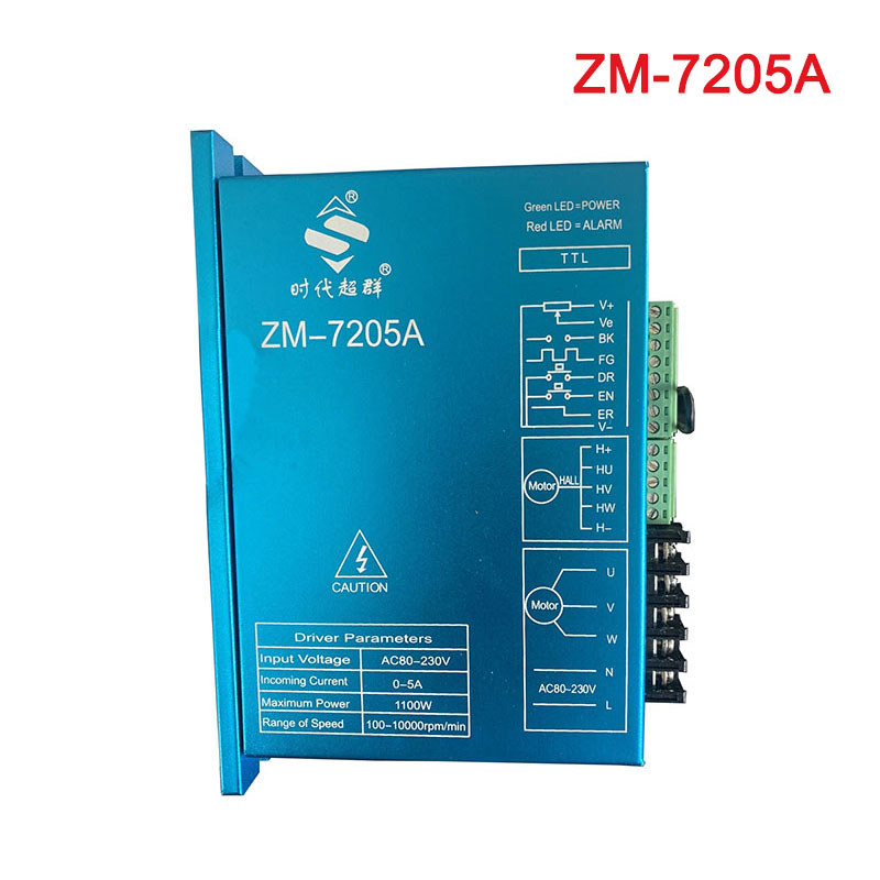 310V DC Brushless Motor Drive Driver ZM7205A Input 220V AC Max 5A 1100W BLDC Engine Controller Speed