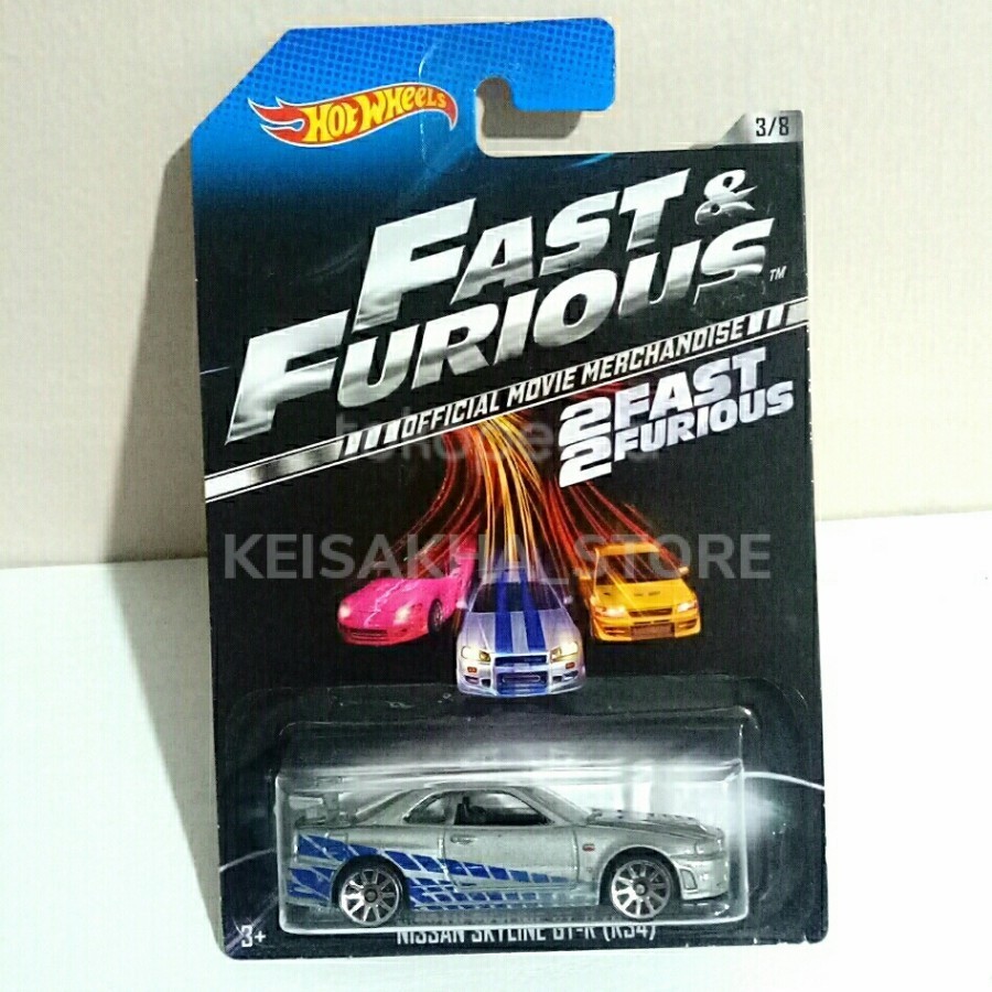 Hotwheels Nissan Skyline GTR R-34 Fast & Furious Official Movie