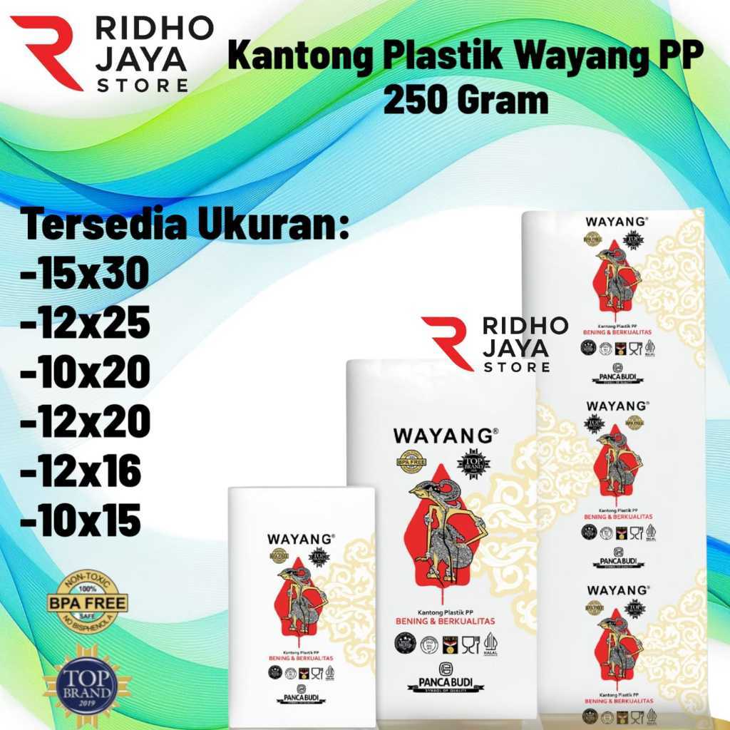 Kantong Plastik PP Wayang10x15 -15x30 / Super Jumbo / PP BENING / CLEAR PP / Kantong Krupuk - Snack