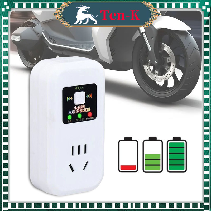 48V 60V 72V +Memperbaiki Baterai Sepeda Listrik / Perangkat Perbaikan Baterai / Alat Perbaikan Aki L