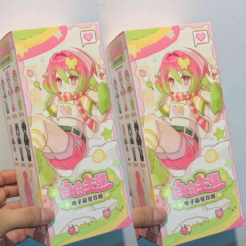 Freedom Advocates ob12 BJD Electronic Pet Game World Series Blind Box Movable Joint Doll Mystery Box