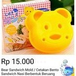 Cetakan Nasi / Roti Beruang (Bear)