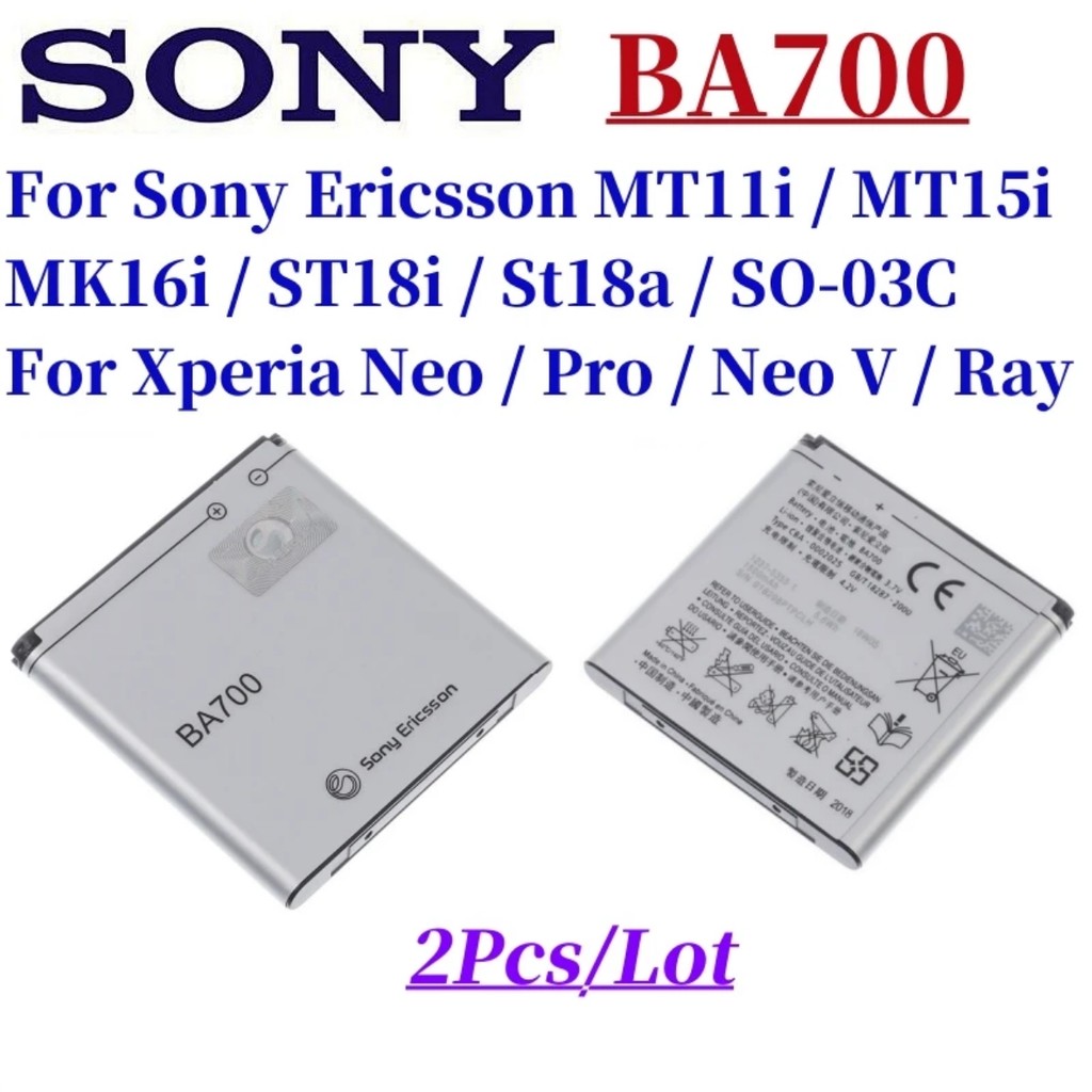 1-2pcs Original BA700 Li-ion Battery For Sony Ericsson MT11i MT15i MK16i ST18i St18a SO-03C For Xper