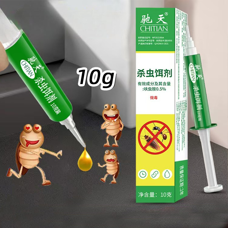 Pembasmi Kecoa Gel Anti Kecoa / Gel Racun Anti Kecoa Semut / Kecoa Super Ampuh Cockroach Killer