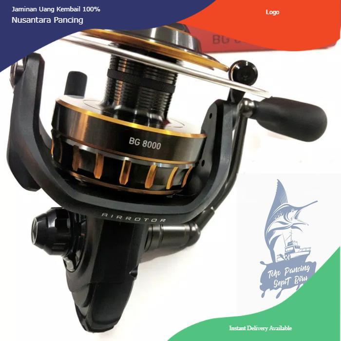 PROMO REEL DAIWA BG 8000 - Zumarts Ofc