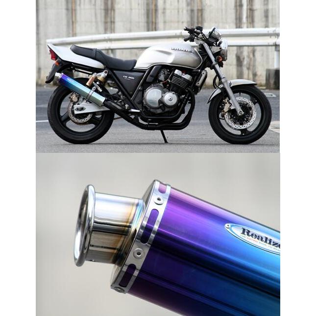 Knalpot Slip-on ARIA CB400SF Realize 502-SO-001-01