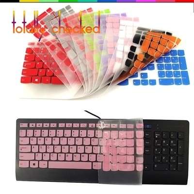 For Lenovo desktop computer All in one PC ME2209U KU0989 SK8821 S510 keyboard cover protector