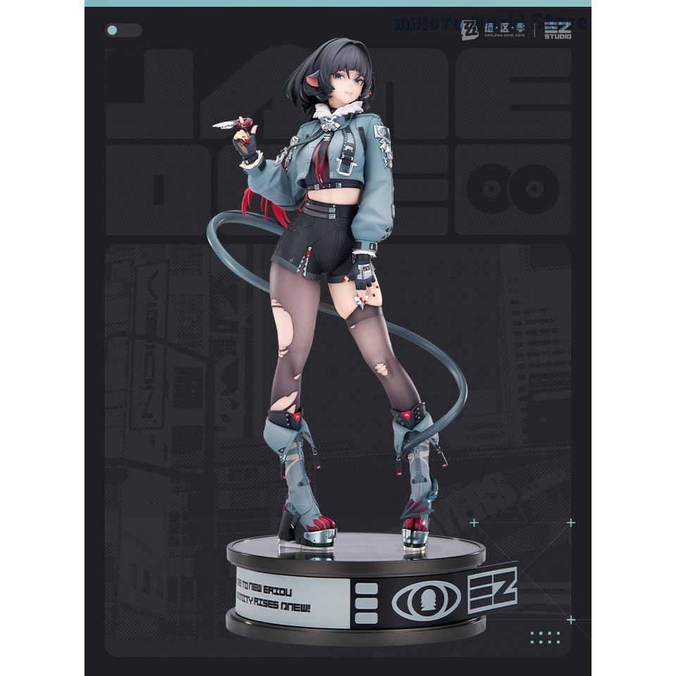 Official Jane Doe Figure Original Zenless Zone Zero Jane Doe Garage Kits Action Jane Doe Ver.1/7 Mod