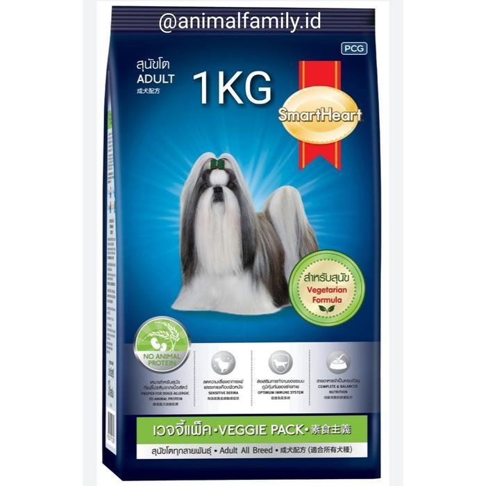 Smart Heart dog food Vegetarian 1kg