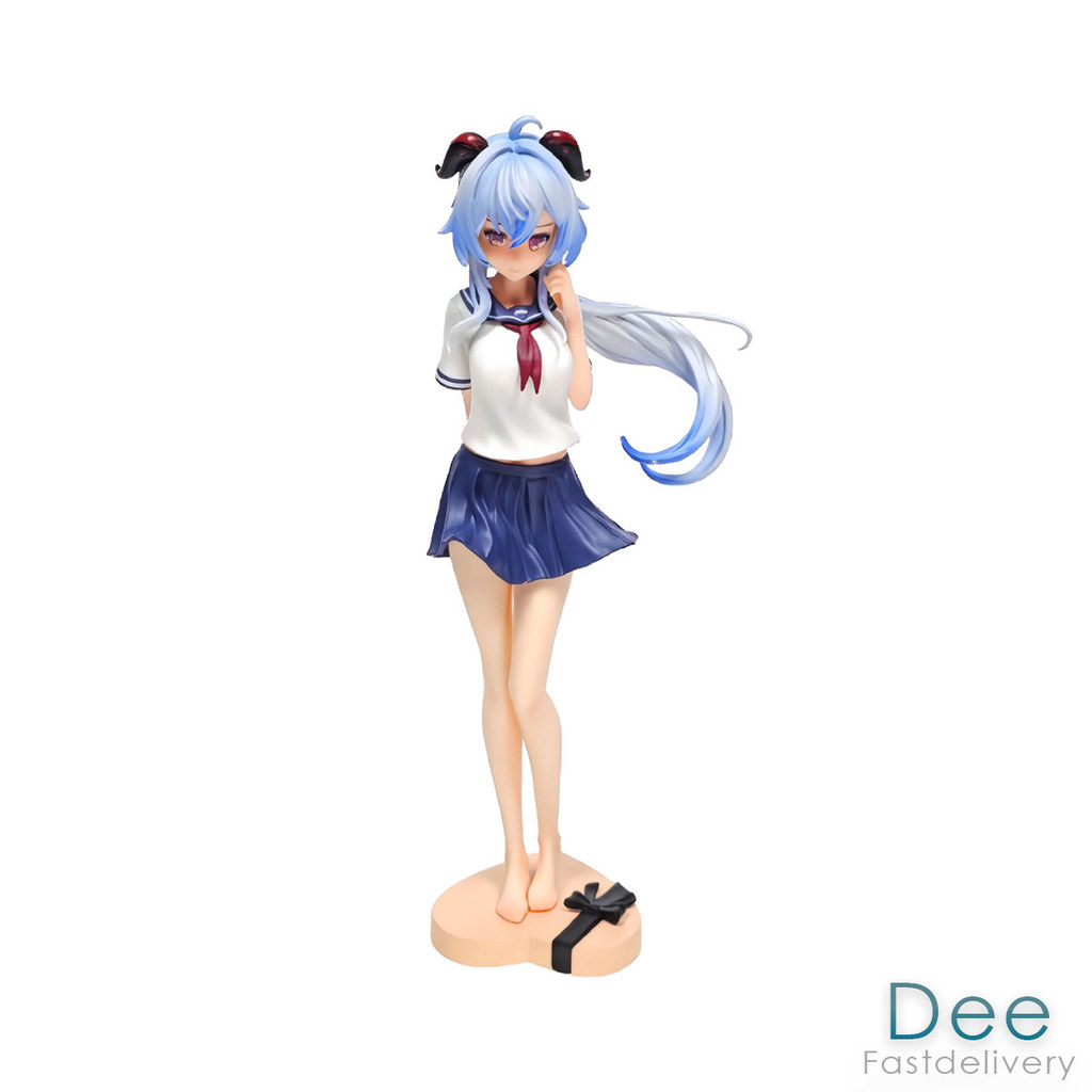 Ganyu Standing Genshin Impact 25cm Action Figure PVC D-MYA085