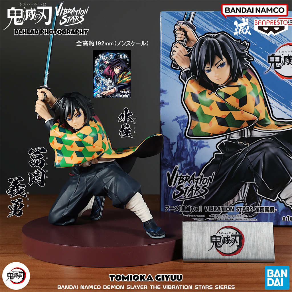 NONA MUDA' In Stock Bandai Demon Slayer VIBRATION STARS Giyu Tomioka Figure - Water Hashira Characte