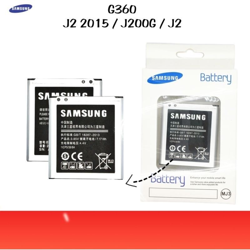 Baterai Samsung galaxy J2 2015  J200G  J2  G360  EB-BG360CBC battery batre