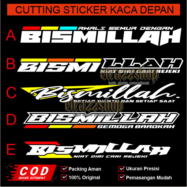 CUSTOM STIKER BISMILLAH / STICKER TULISAN BISMILLAH STIKER KACA MOBIL / PICK UP / TRUK