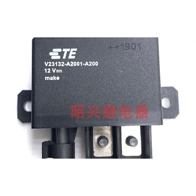 12V relay v23132a2001a200 atlas drill b2002a200 24V