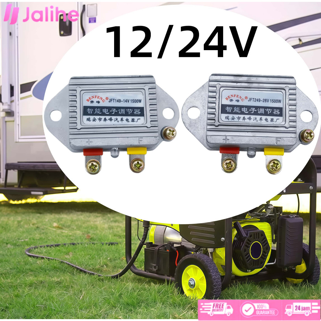 Regulator Usi Automotive Ivr251 Ivr-251 27700-1370 05-060 28v