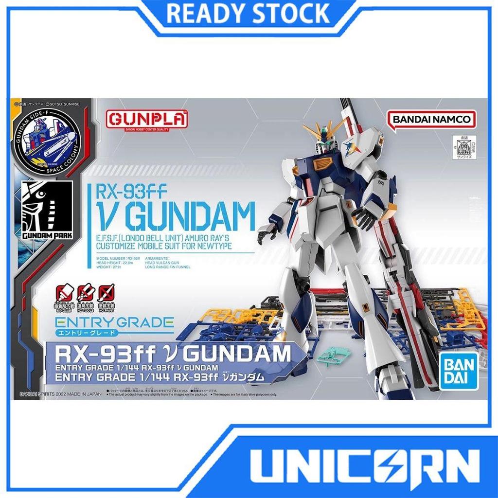 Entry Grade RX-93ff Nu 1/144 Gundam Bandai Entry Grade Nu Fukuoka RX-93ff Nu Long Range Fin Funnel