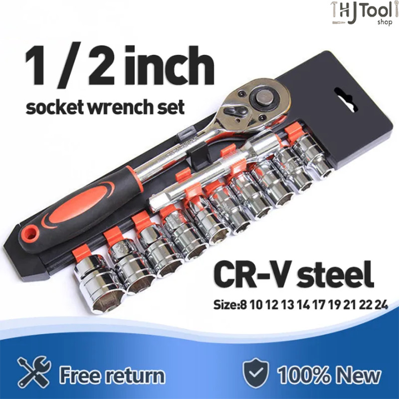 Kunci shock 1set lengkap 1/2" Kunci sok JLD 8 sampai 24 Kunci bengkel motor komplit 12pcs Kunci pas 