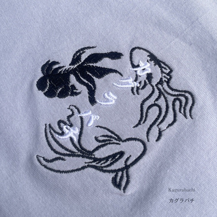 . Baju Anime Kagurabachi | Ikuzo.studio |  Kaos Anime