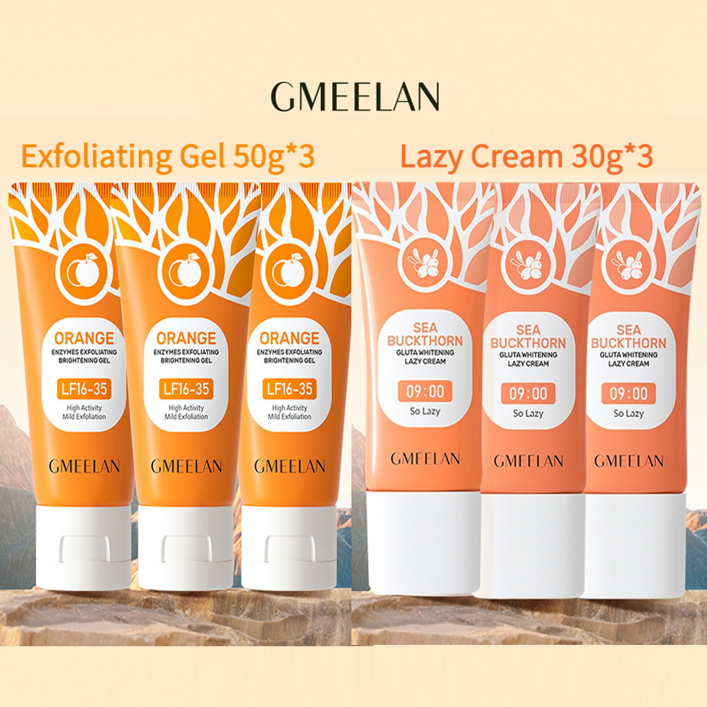GMEELAN 6PCS kits GMEELAN Lazy Cream 30g*3 & GMEELAN Exfoliating Gel 50g*3 / GMEELAN 1 Menit Exfolia