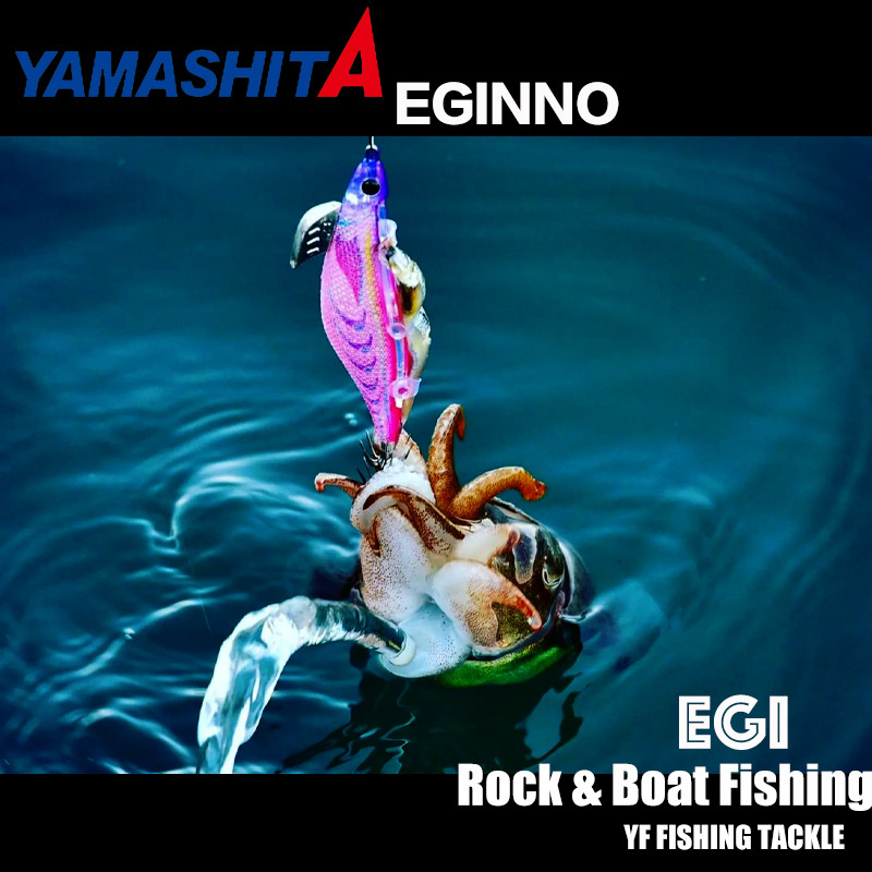 YAMASHITA EGINNO 3.2 SQUID JIGS 20GRAM EGI LURE FISHING WOOD SHRIMP BAIT CUTTLEFISH OCTOPS 490GLOW S