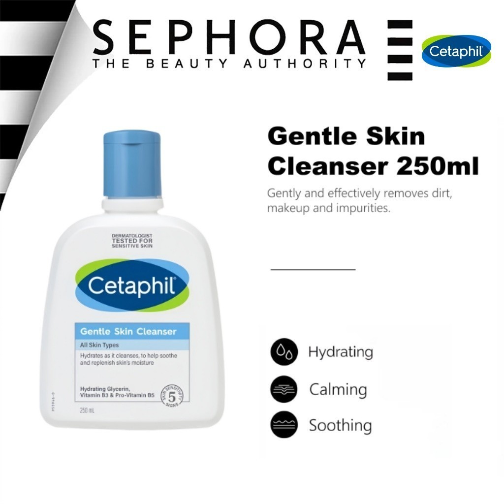 Cetaphil Gentle Cleanser 250ml