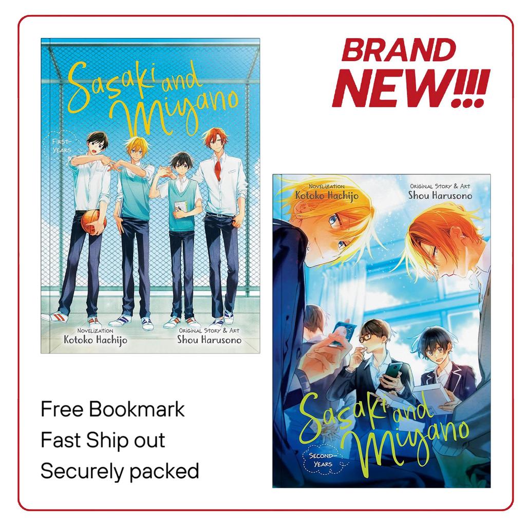 Sasaki and Miyano: First-Years, Vol. 1-2 ( Light Novel ) by Shou Harusono (English/Indonesia)