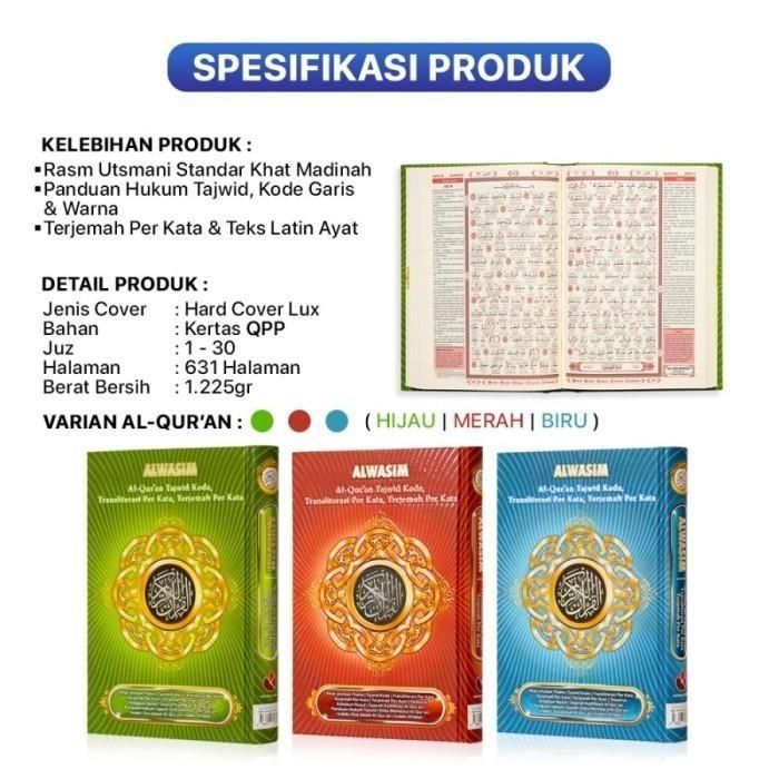 AL Quran AL Wasim, Tajwid Perkata, Ukuran A4 (Besar)
