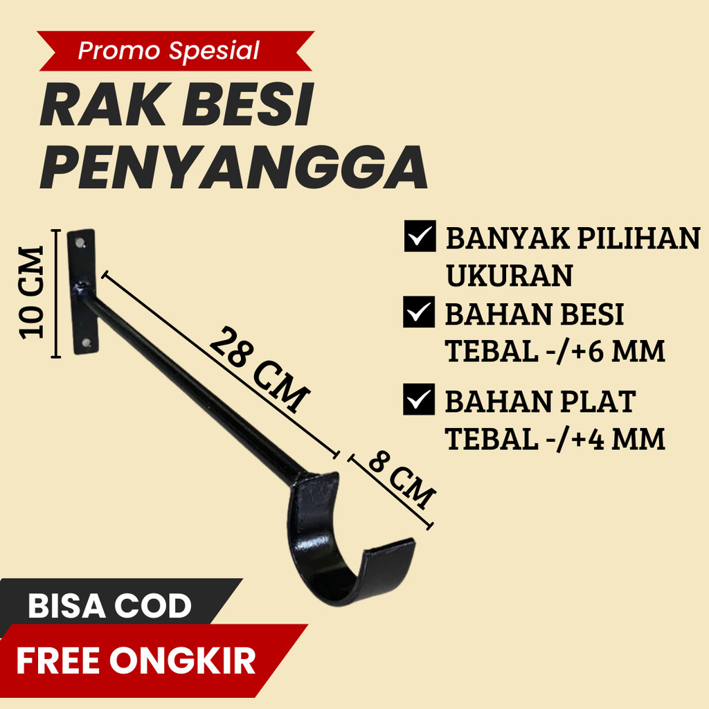 siku besi penyangga jemuran baju tempel dinding. gantungan hanger serbaguna