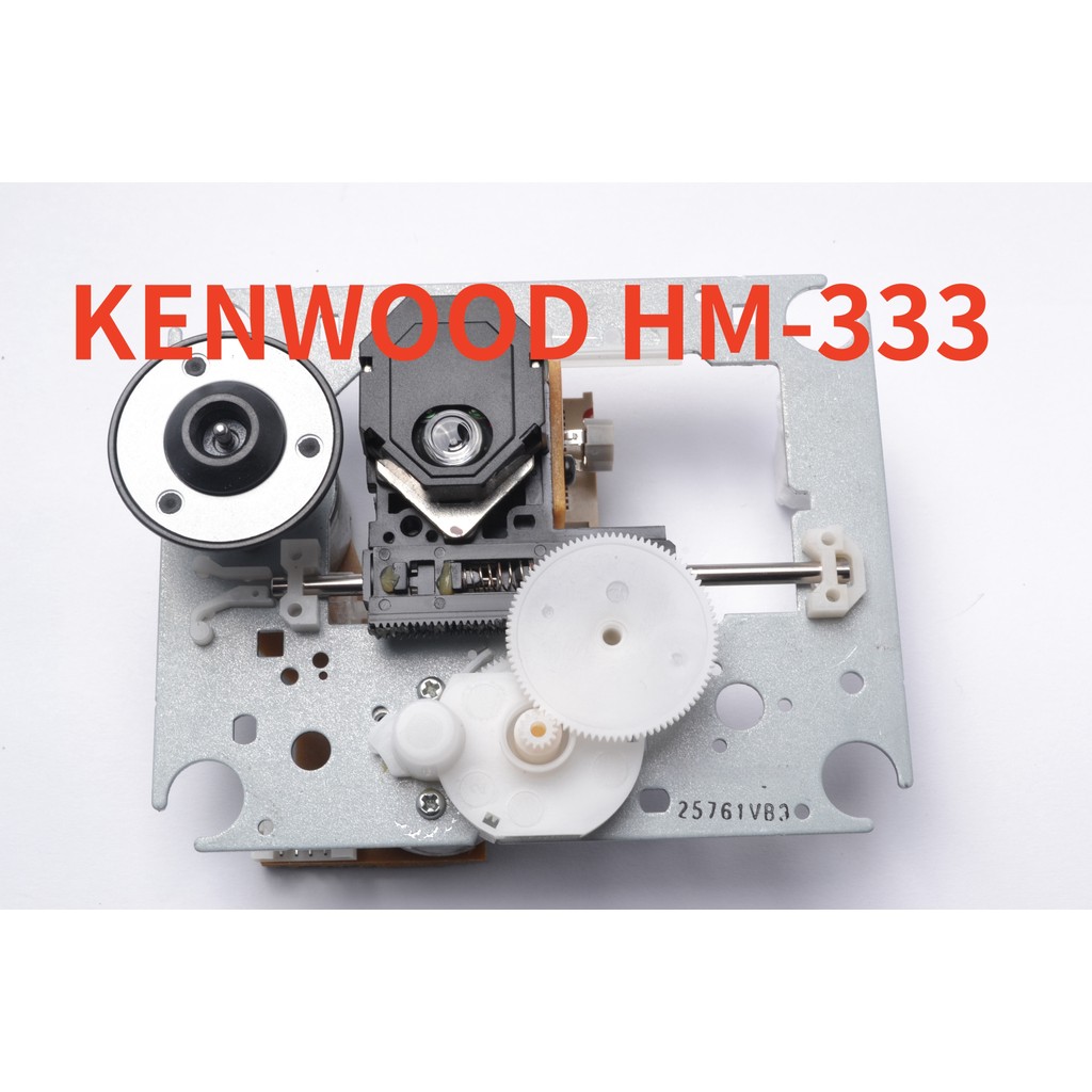 Replacement For KENWOOD HM-333 CD Player Spare Parts Laser Lens Lasereinheit ASSY Unit HM333 Optical
