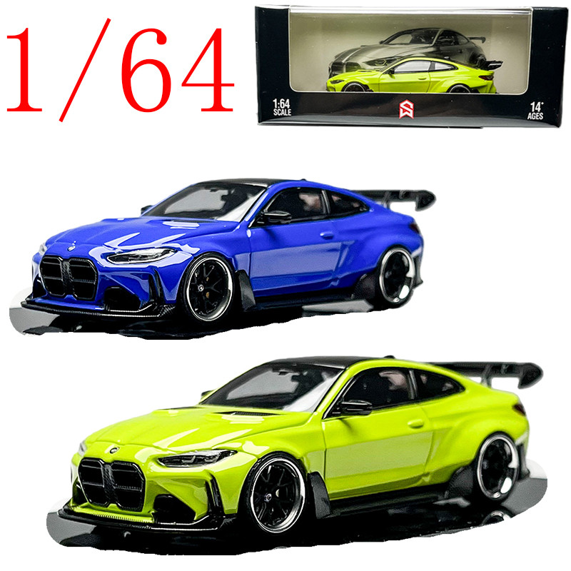 SW Diecast Car 1/64 Scale BMW M4 G82 ADRO Supercar Model Alloy BMW M4 G82 ADRO Sedan Vehicles Model 