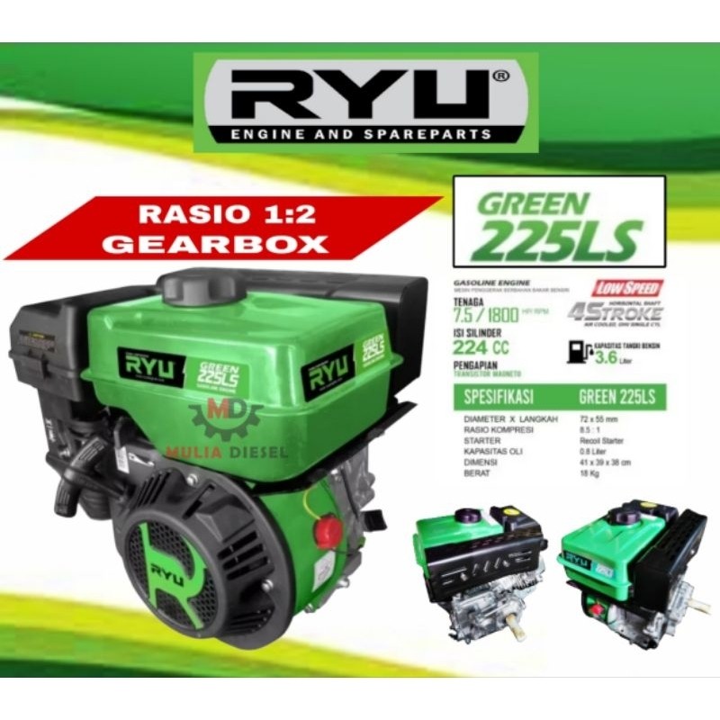 PROMO SALE Mesin Penggerak Bensin Serbaguna RYU GX225 LS 1:2 RASIO GEARBOX Putaran Lambat GX 225