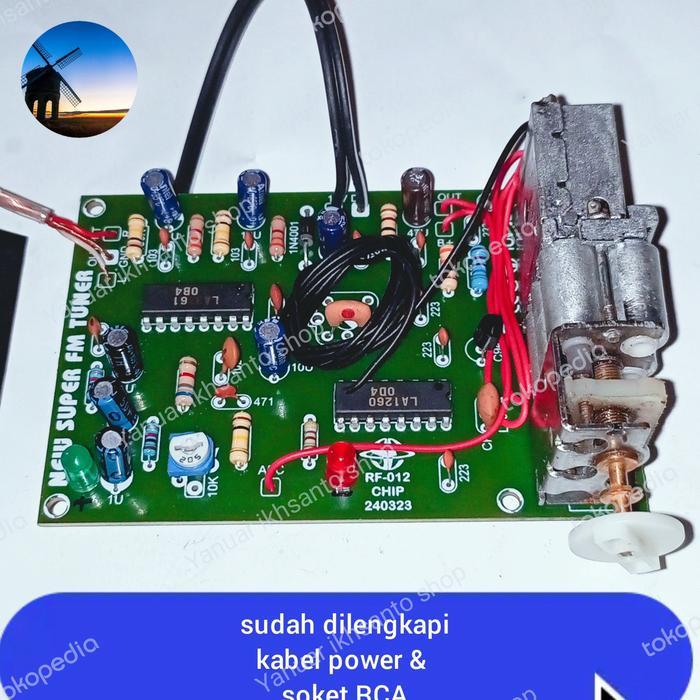 ECHOVERSE Radio Tuner FM stereo